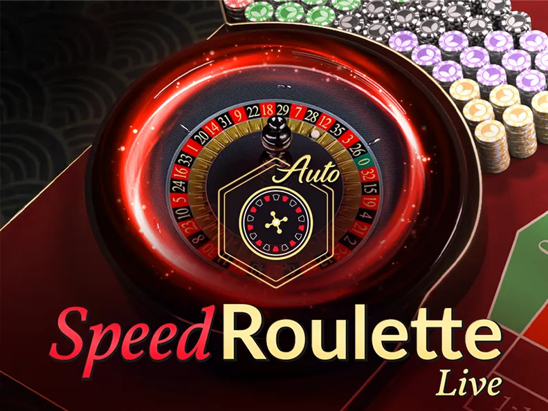 Speed Auto Roulette